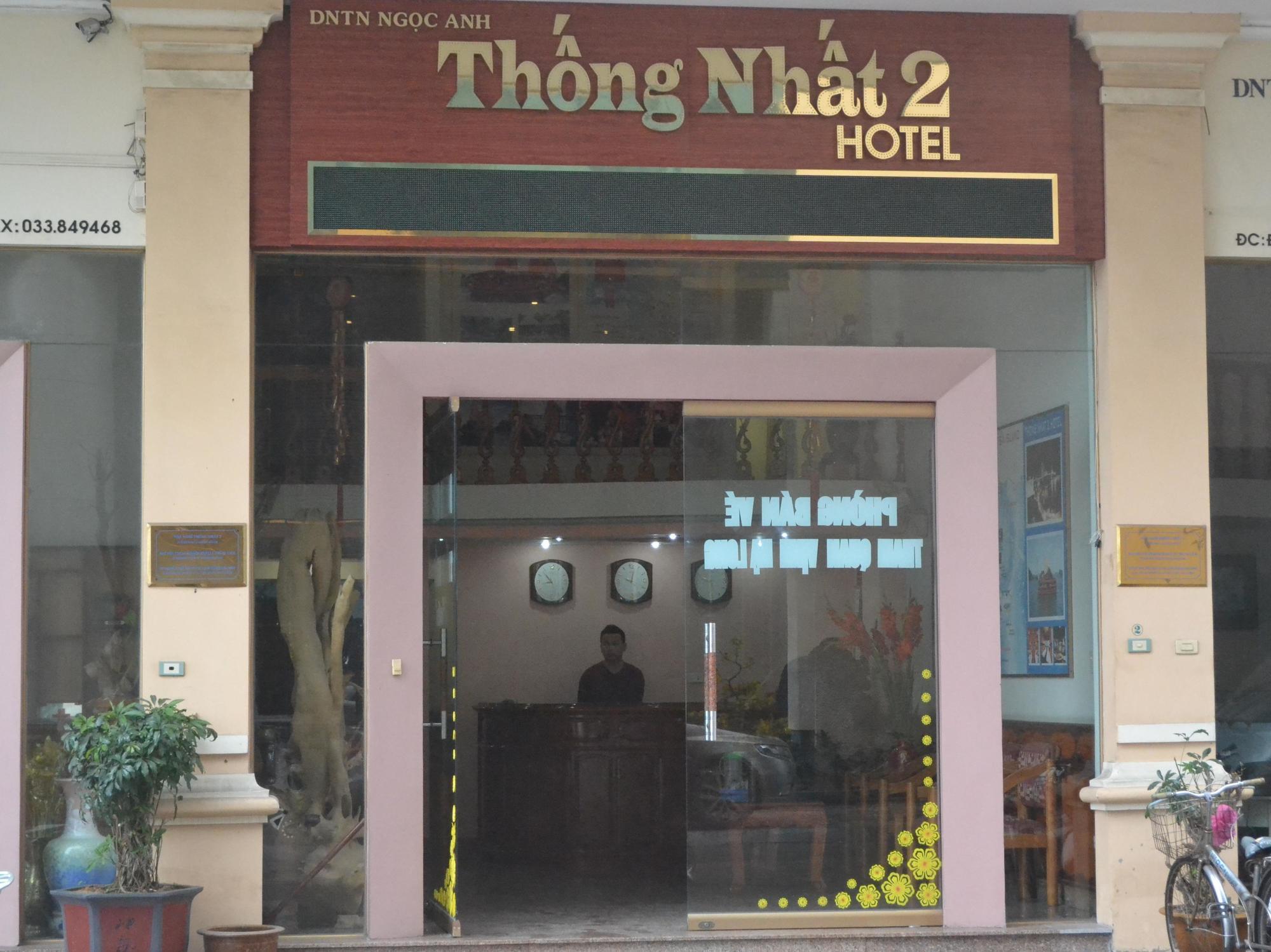 하롱 센트럴 호텔 외부 사진